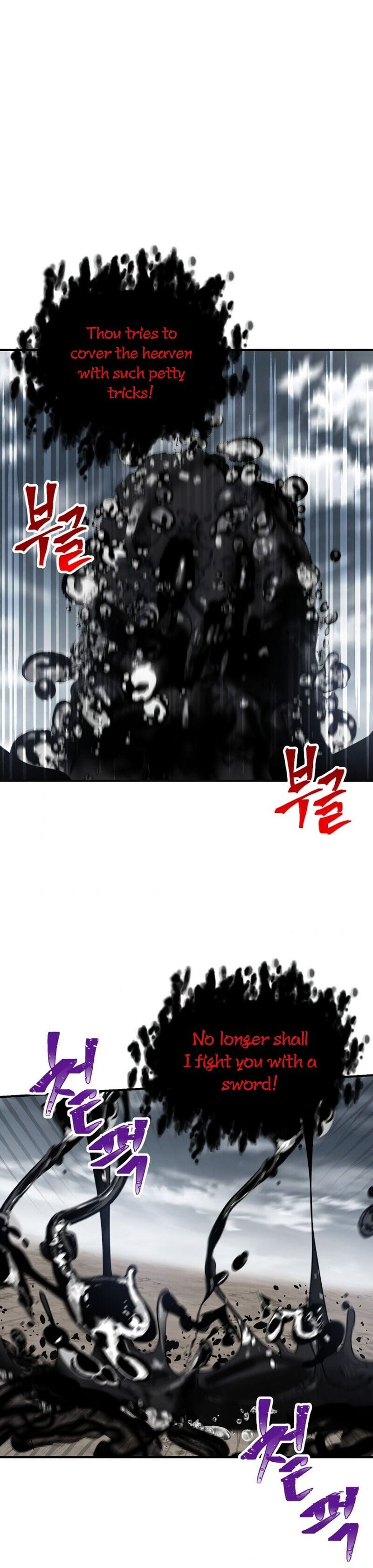 SSS-Class Suicide Hunter, Chapter 34 image 37